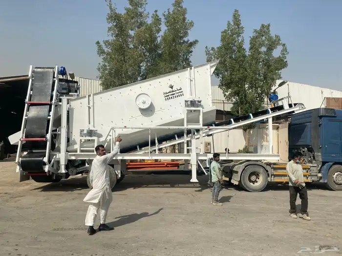 كساره موبايلي غربال 14