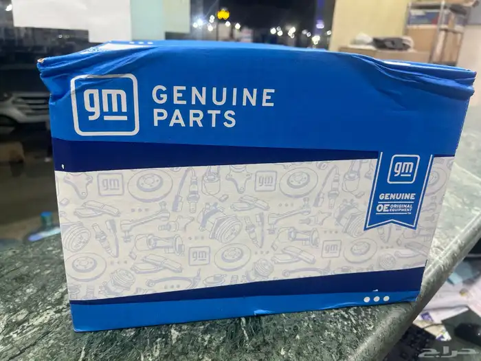 قطع غيار امبالا 0