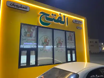 تفصيل ستاير ويفي تفصيل ستائر رول ستاير شرائح مع التركيب 13