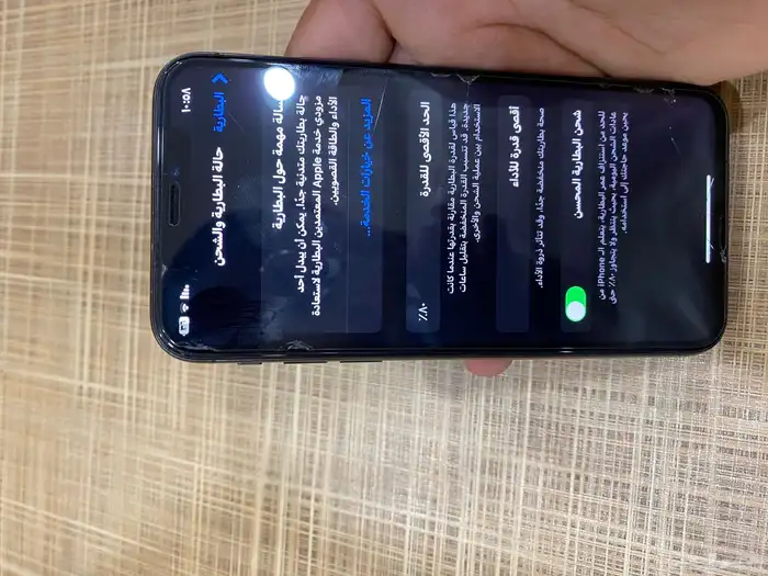 آيفون اكس نضيف فيه كسر من ورا البطارية 80 1