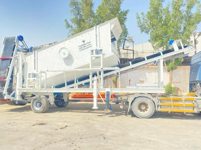 كساره موبايلي غربال 21