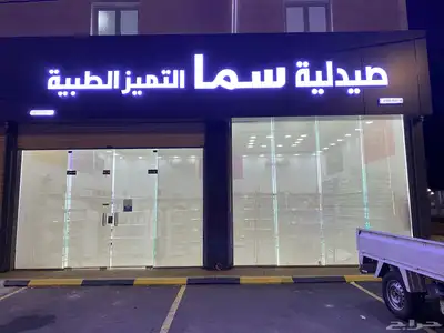 تفصيل ستاير ويفي تفصيل ستائر رول ستاير شرائح مع التركيب 14