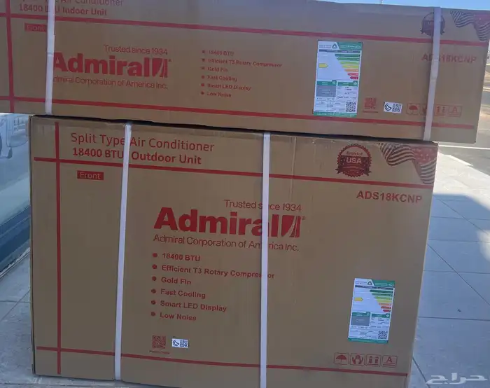 مكيفات أدميرال سبليت جداري الجديد كليا 0