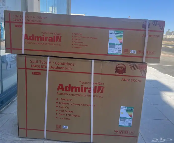 مكيفات أدميرال سبليت جداري الجديد كليا 3