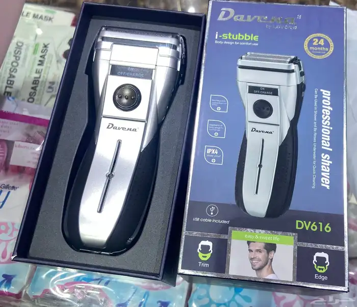 افضل انواع مكاين الحلاقه 6