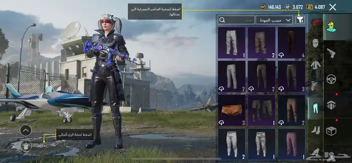 حساب ببجي للبيع على سوم 19