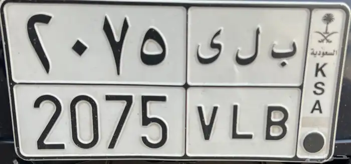 للبيع لوحه شبه مميزه 0
