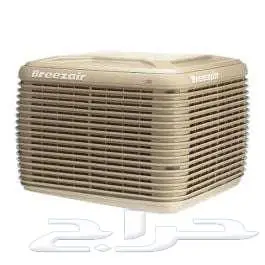 اتخذ خطوة نحو التكييف الطبيعي بريز اير الاسترالي 8