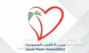 دورة BLS 5