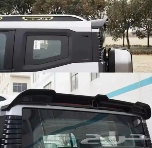 جناح جيتور تي توT2 0