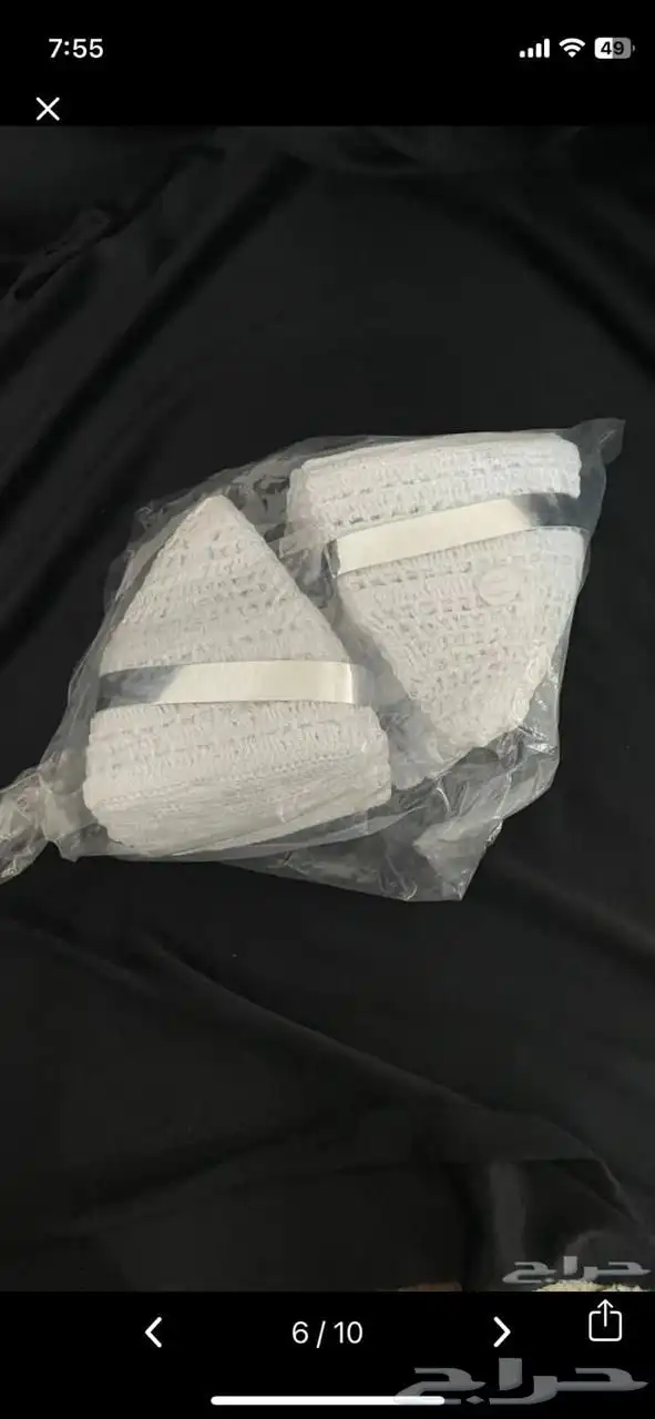 طواقي شخال للبيع بسعر جميل 5