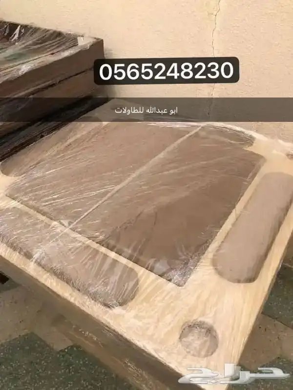 تفصيل طاولات بلوت حسب الطلب 0