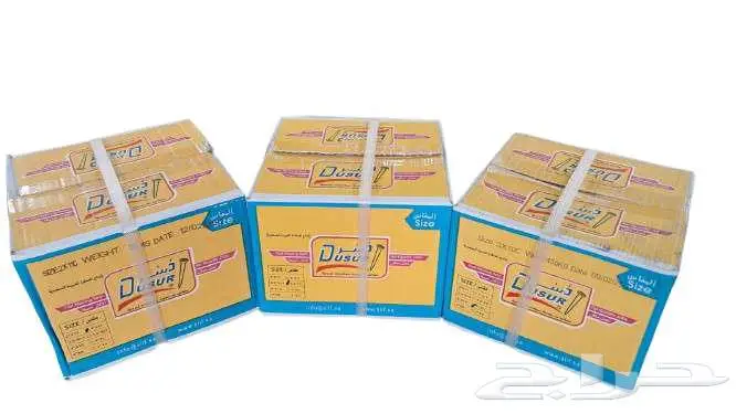 مسمار دسر وزن 3.5 كجم 0