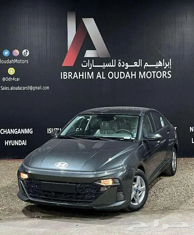 هيونداي اكسنت 2025 0