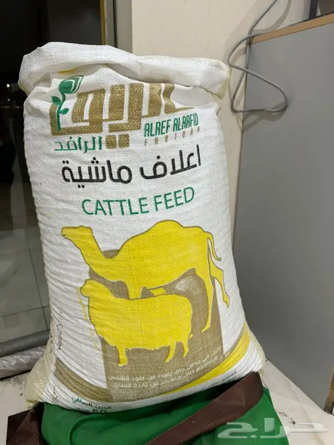مكعب شركة الريف 0