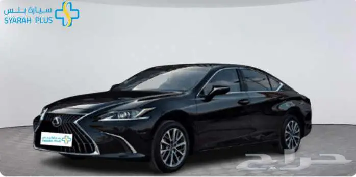 لكزس ES AA ELEGANT 250 2024 كاش واقساط 3
