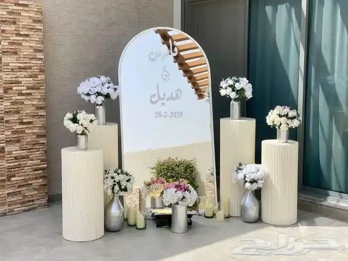 تنسيق كوش حفلات كامله تنسيق حفلات تخرج تنسيق حفلات ميلاد 26