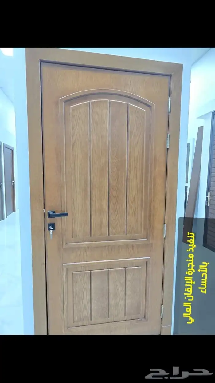 منجرة الإتقان العالي بالأحساء للأعمال الخشبية والأبواب 0