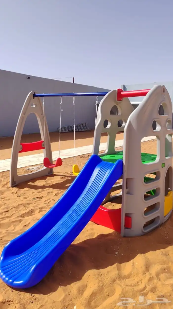 العاب حدائق 2