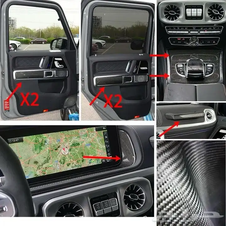 تحويل G63 G500 الى دخول ذكي (بصمة) كاربون داخلي 4