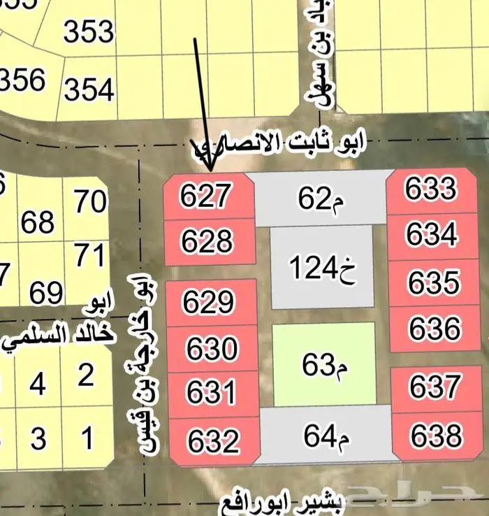 للبيع ارض تجارية مدينة الخبر حي المرجان 0
