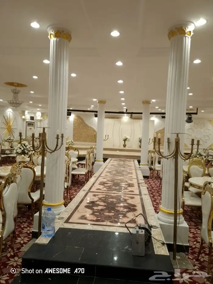 قاعة إفراح ومناسبات 5
