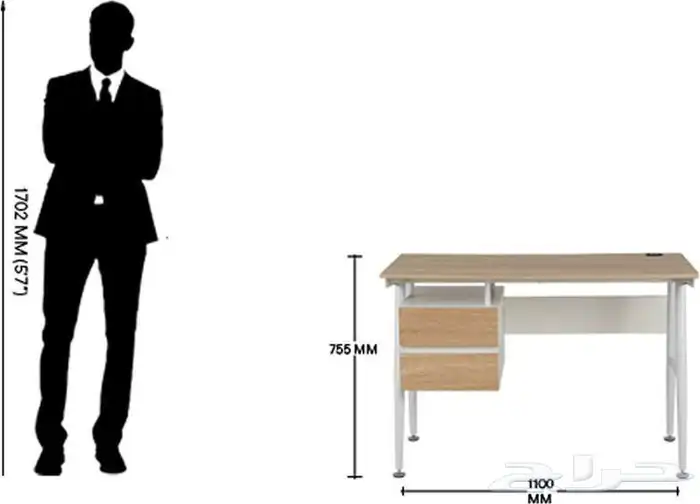 مكتب مودرن 4