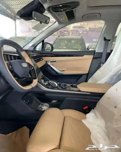 جيلي ستار راي 2024 فل كامل 8
