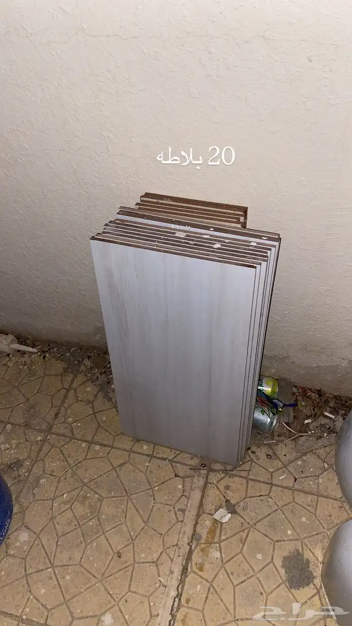 مغسلتين و بلاط 2