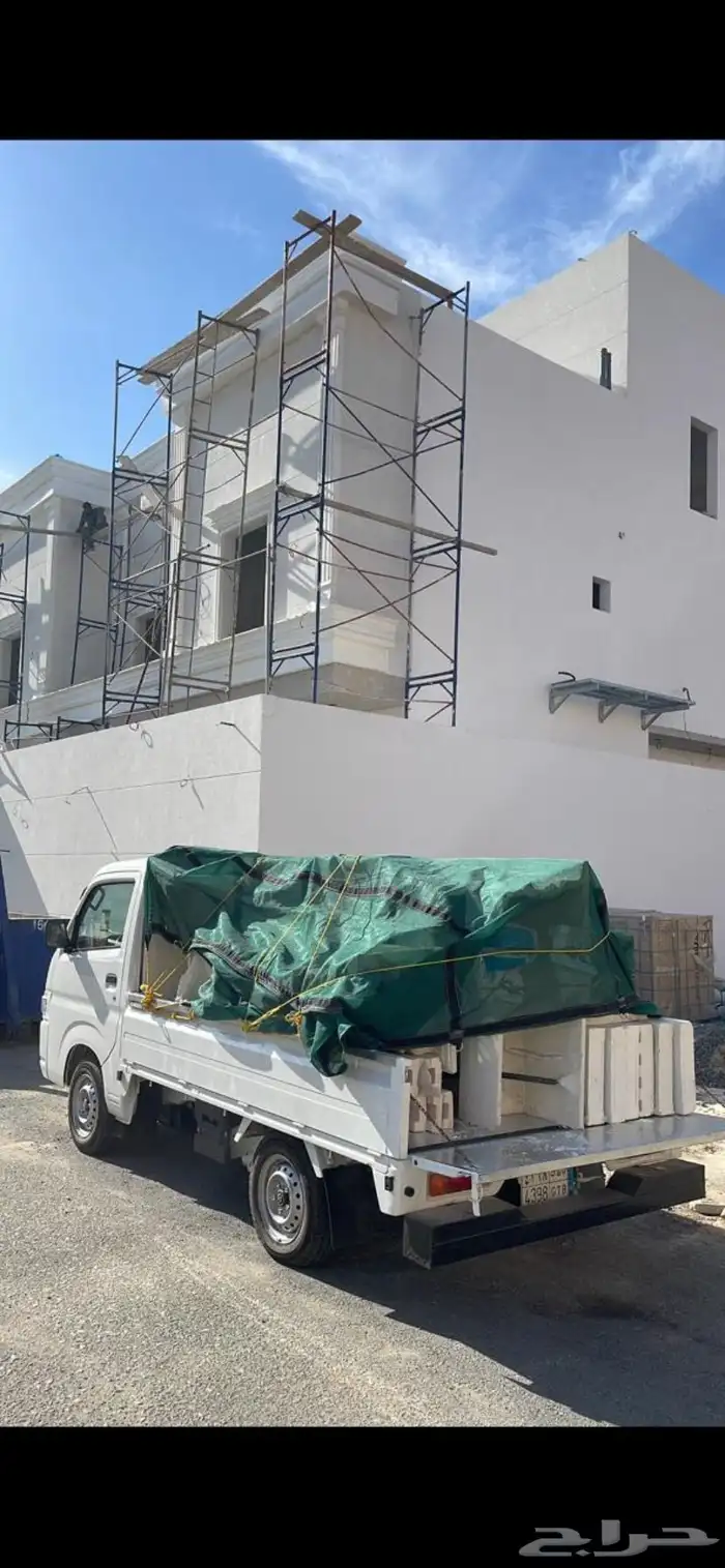 دباب للايجار و المشوار 1