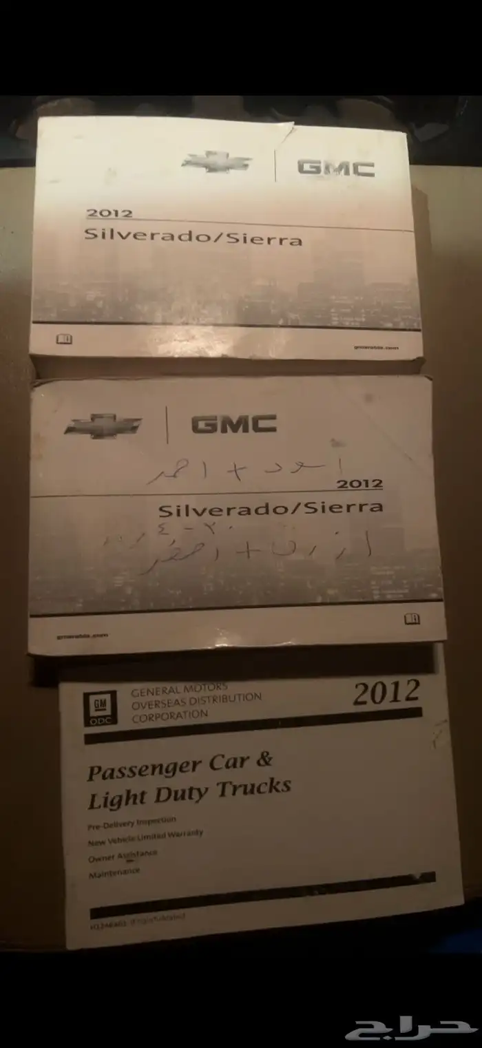 سلفرادو 2012 (( تم البيع )) 8