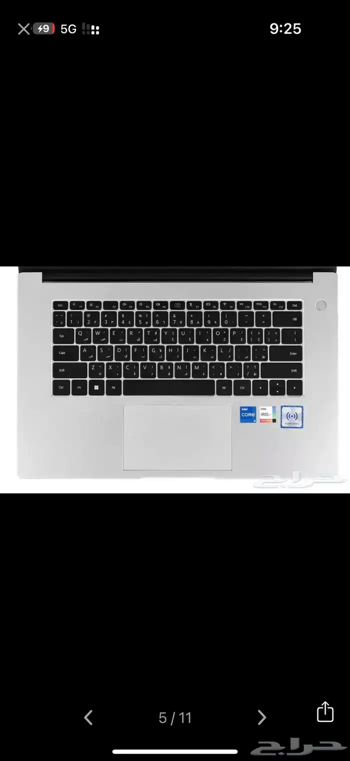 بأقل سعر في السوق   لابتوب هواوي D15 MateBook D 15 HUAWEI 4