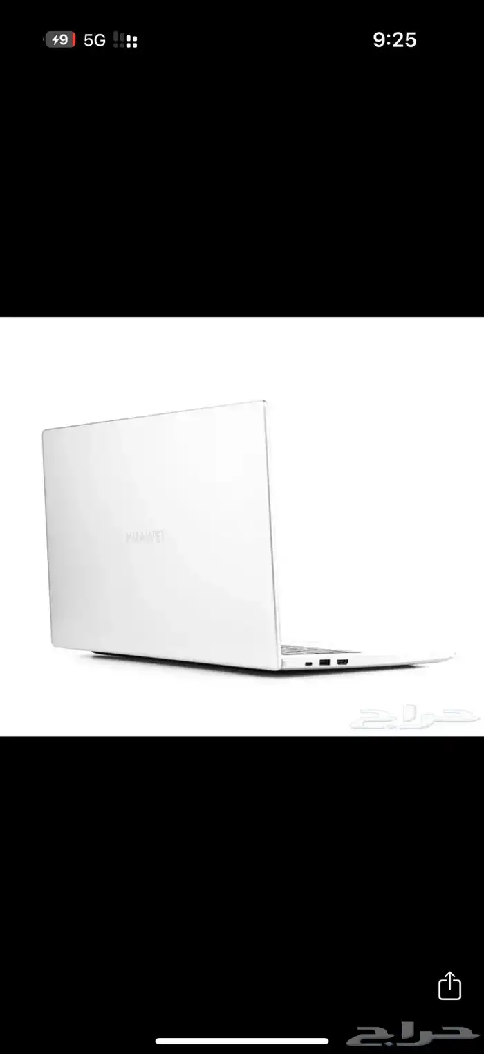 بأقل سعر في السوق   لابتوب هواوي D15 MateBook D 15 HUAWEI 8
