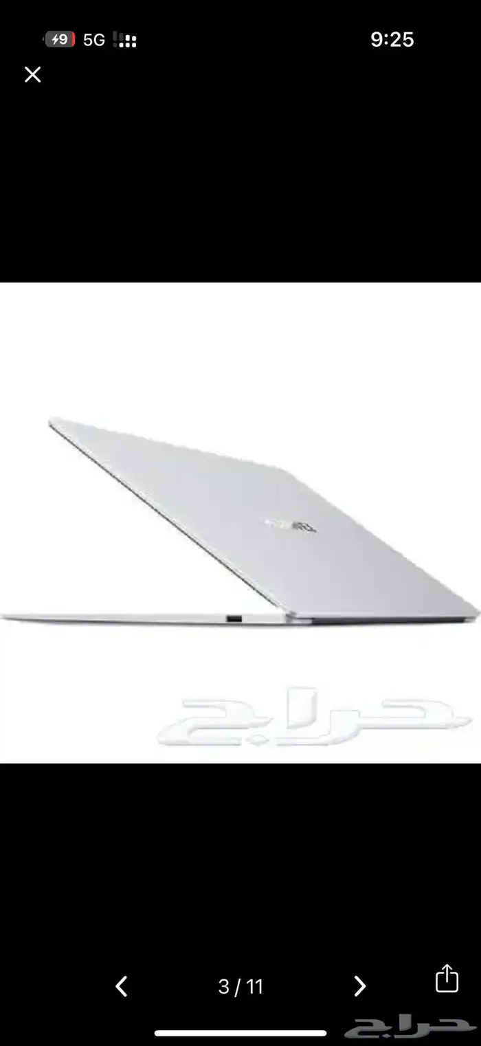 بأقل سعر في السوق   لابتوب هواوي D15 MateBook D 15 HUAWEI 2