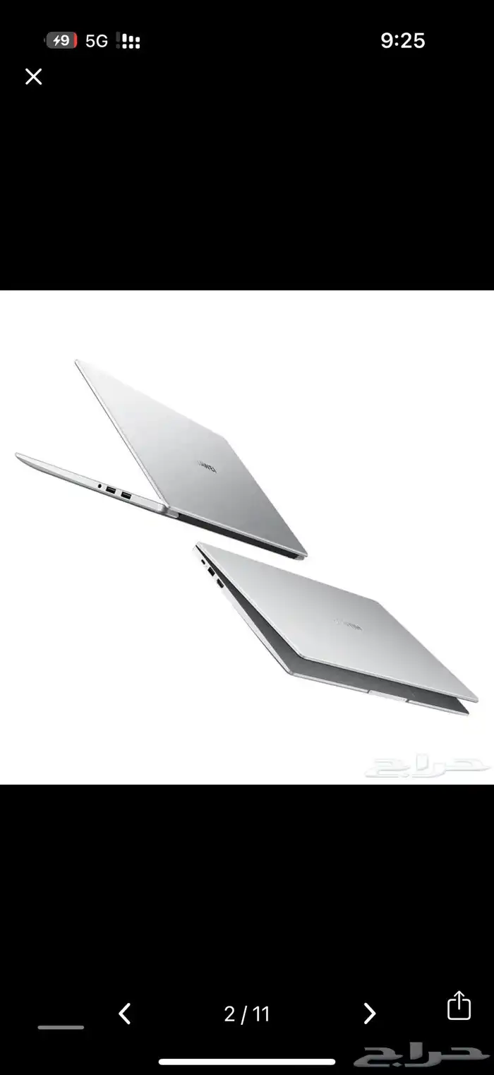 بأقل سعر في السوق   لابتوب هواوي D15 MateBook D 15 HUAWEI 1