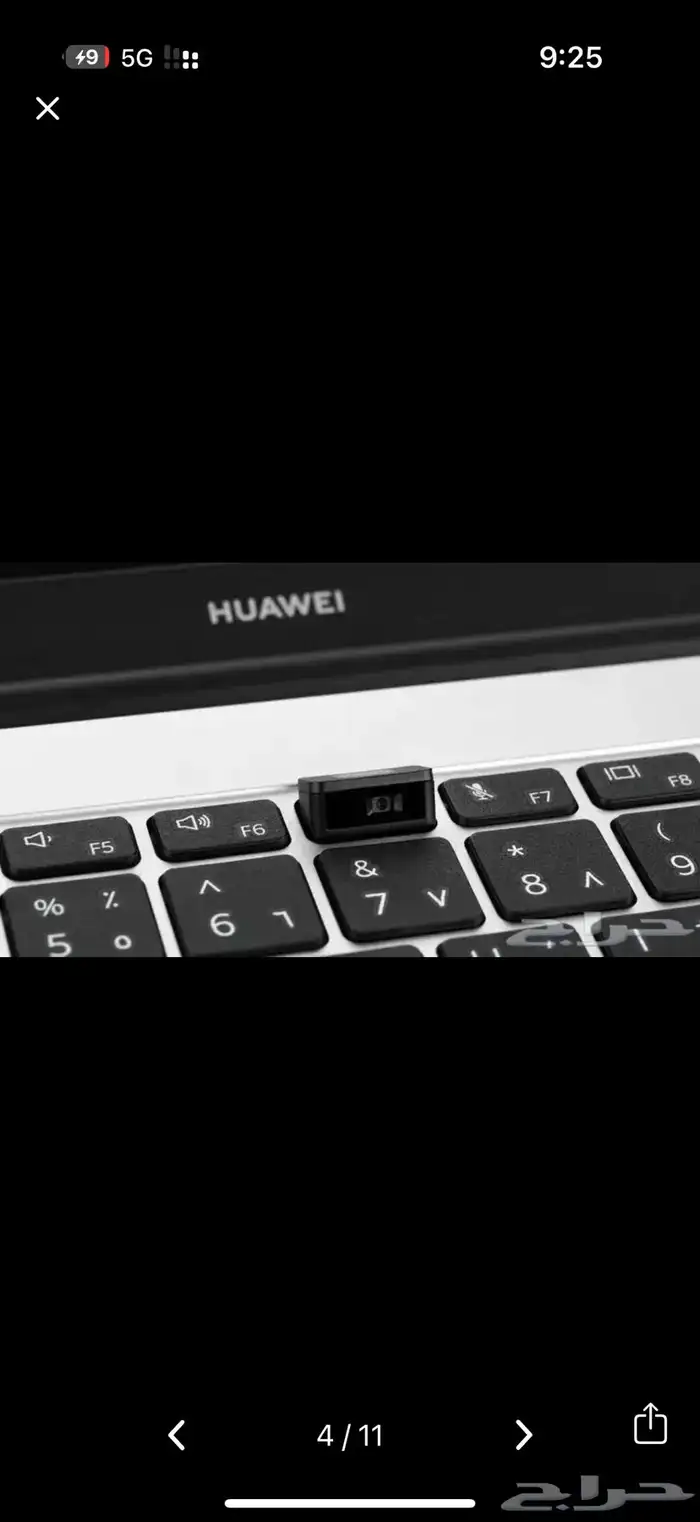 بأقل سعر في السوق   لابتوب هواوي D15 MateBook D 15 HUAWEI 3