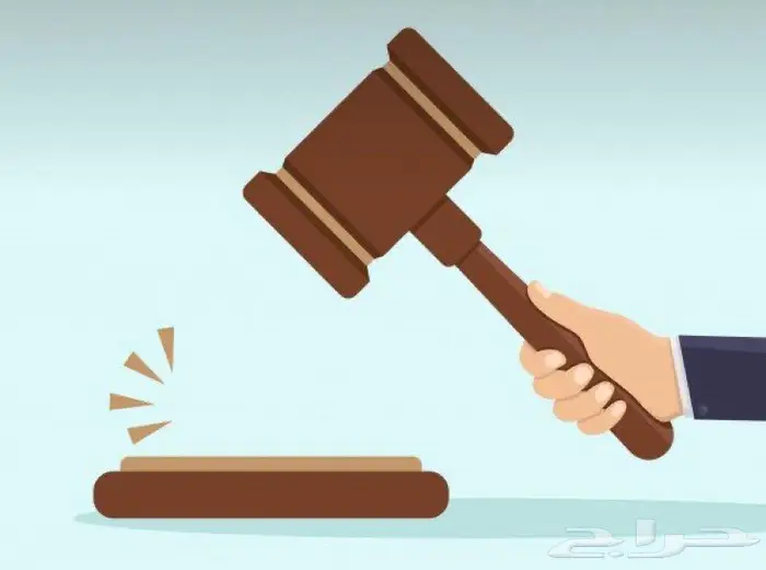 محامية مرخصة 0