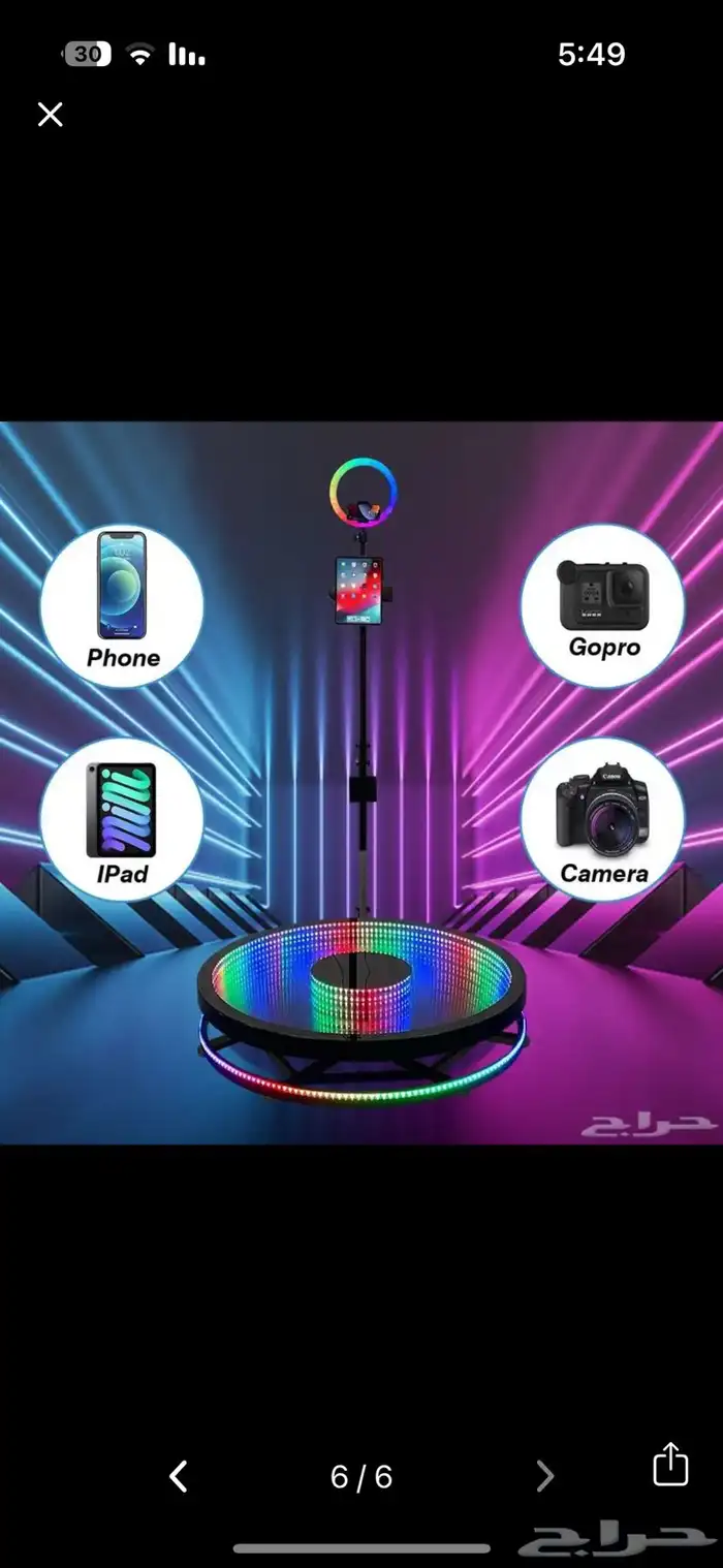 فوتو بوث جهاز تصوير 360 درجه للحفلات والمناسبات 2