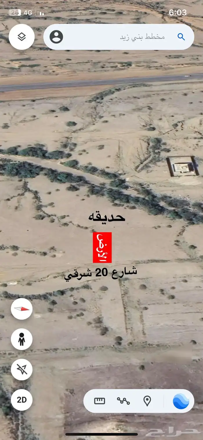 أرض للبيع رجال المع بني زيد واجهتين مستويه تماما 0