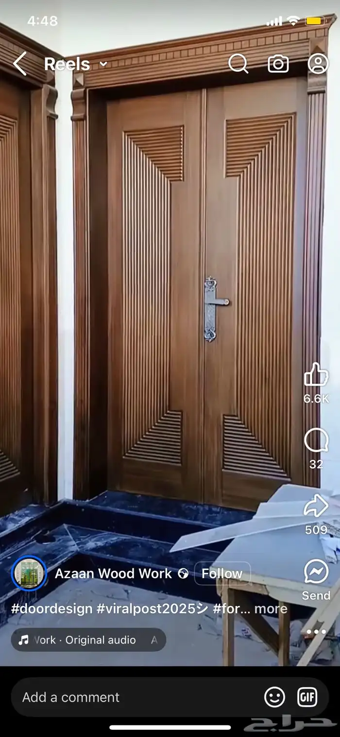 باب خشب نجار 4