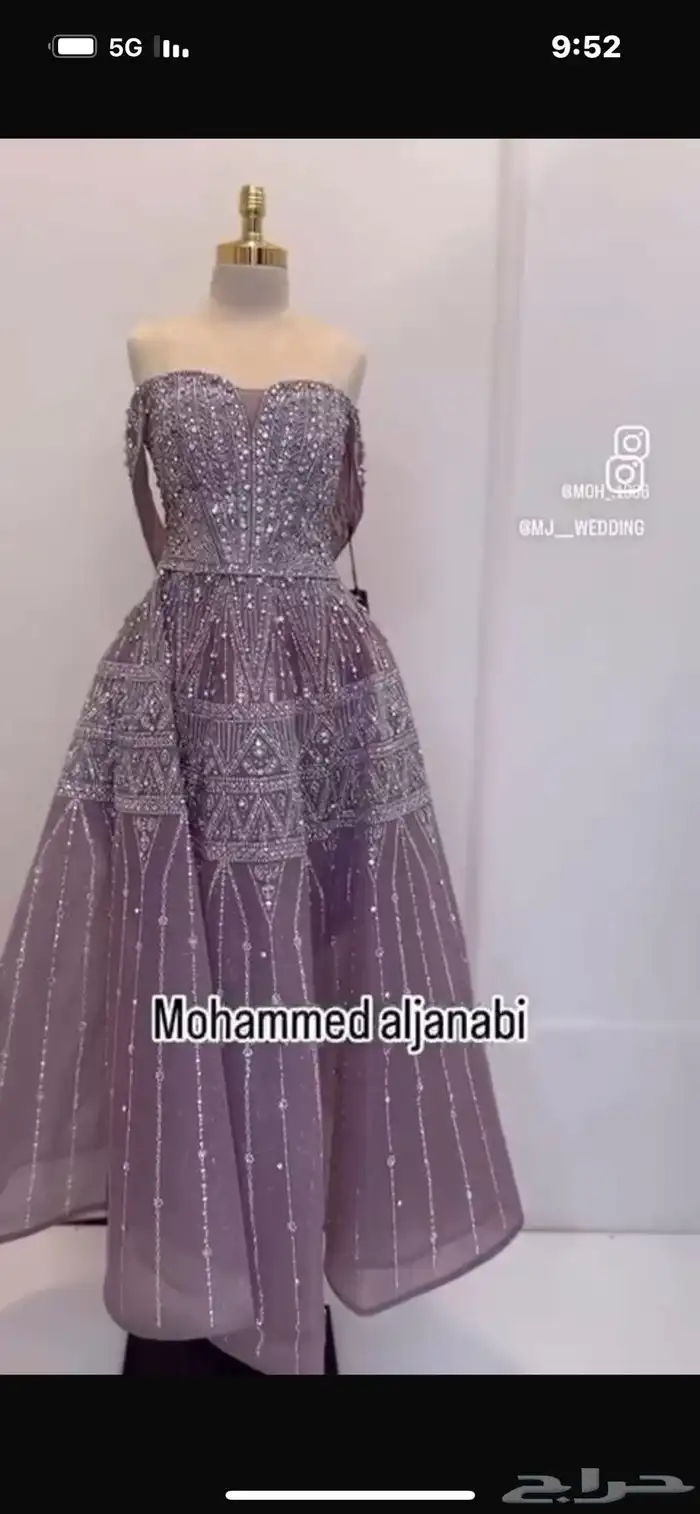 فستان 2