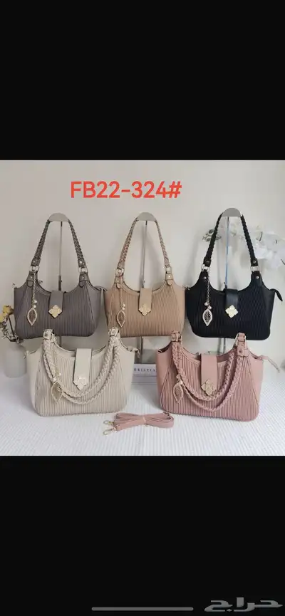 شنط نسائية 3