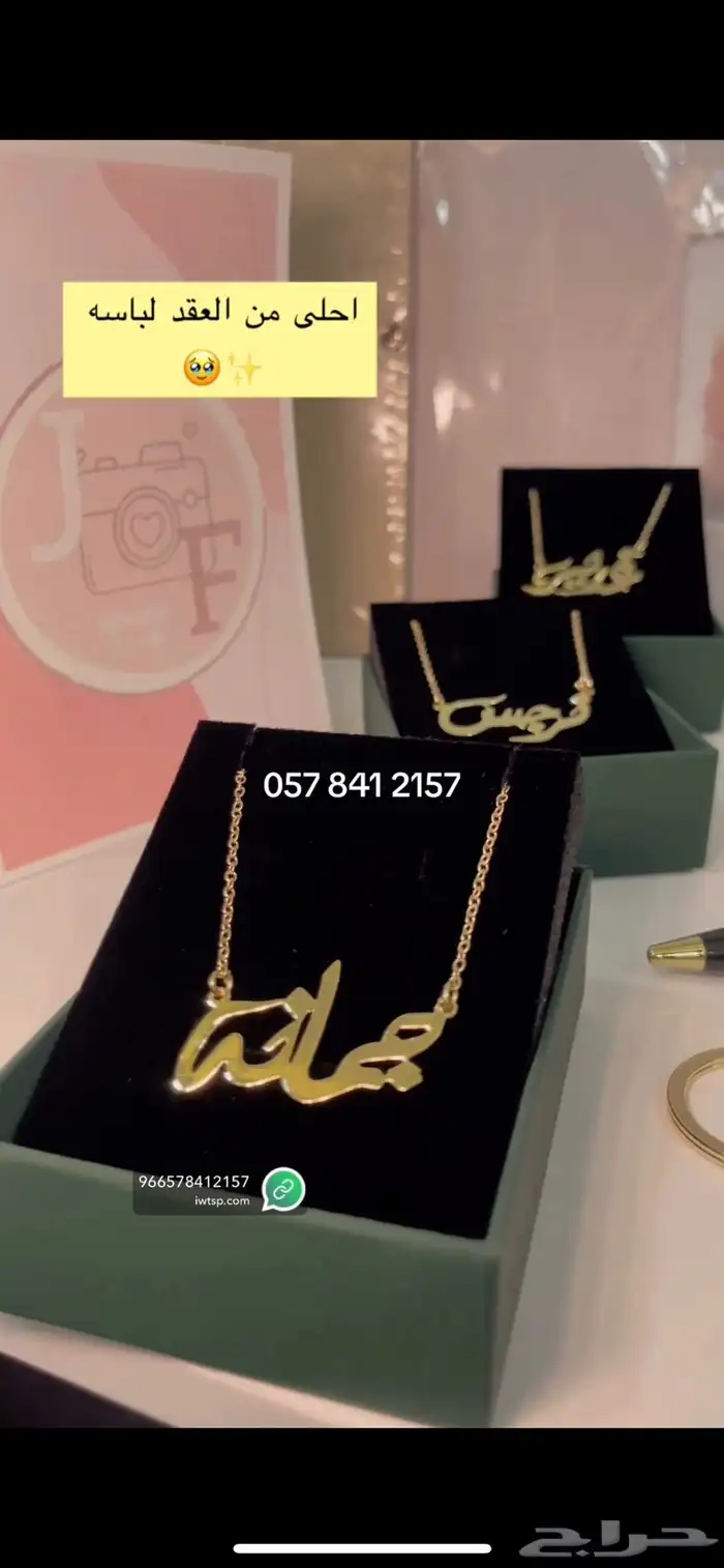 طباعة صور ب اجمل الوان وجوده   مطليات حسب الطلب 4