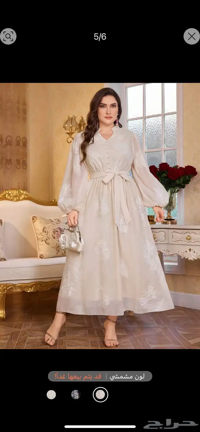 فستان 2
