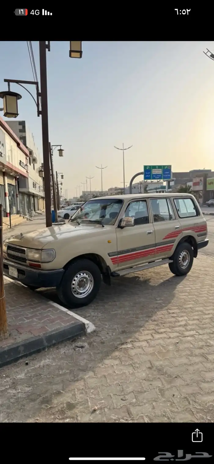 جيب جكس 90 نظيييف جدا 1