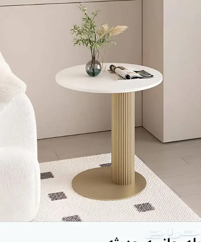 طاولات مجالس و اثاث منزلي 27