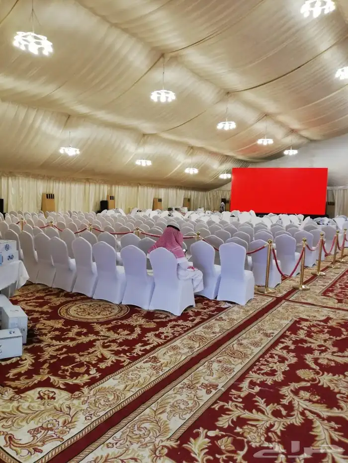 تاجير لوازم الحفلات و المناسبات 0