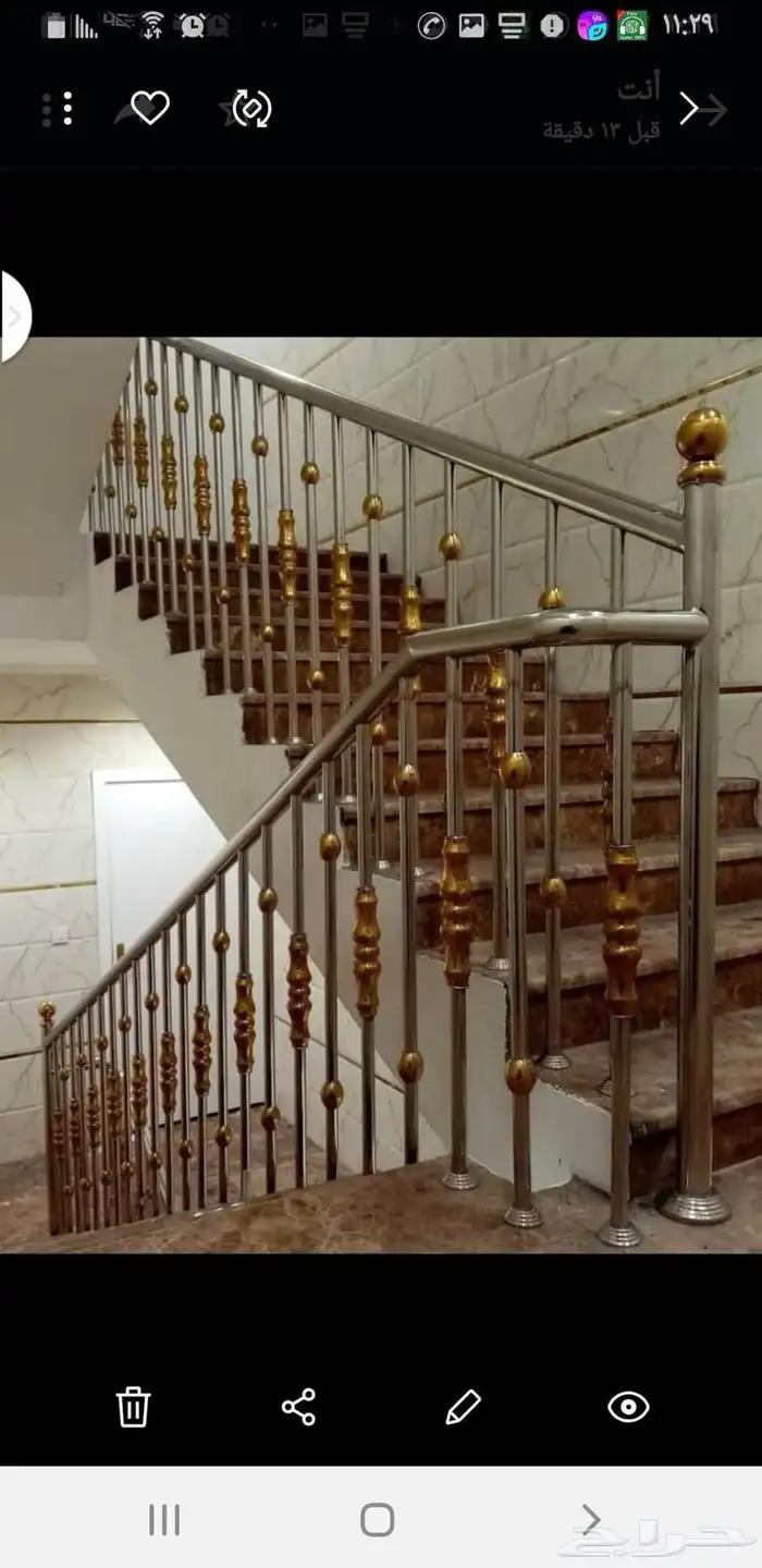 دربزين استيل 13