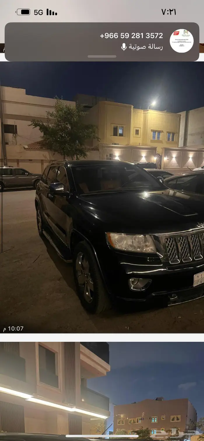 جيب قراند شيروكي 2012 3