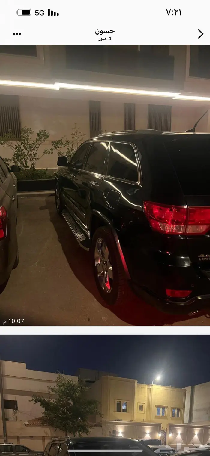 جيب قراند شيروكي 2012 2